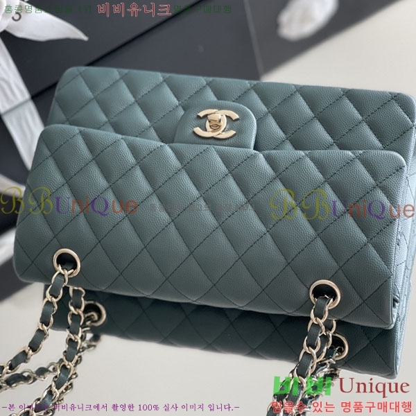 #���� �÷��� Ŭ���� ĳ��� A1112-2000-7