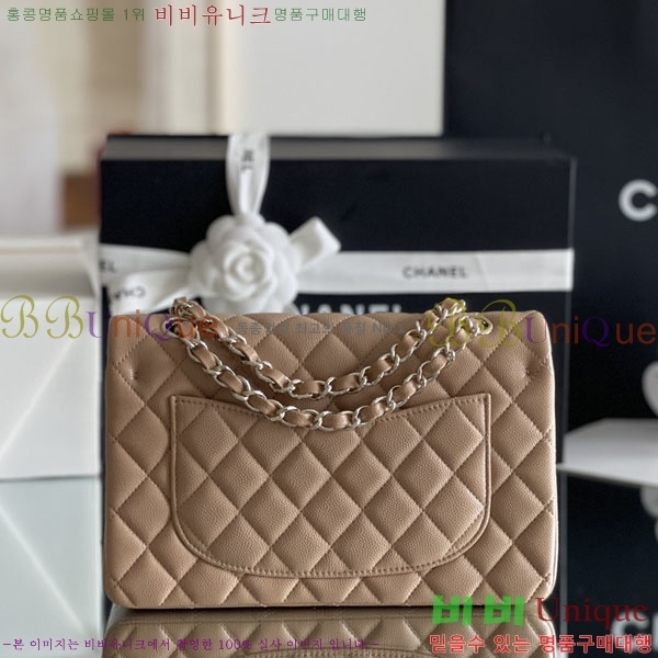 #���� �÷��� Ŭ���� ĳ��� A1113-2100-7