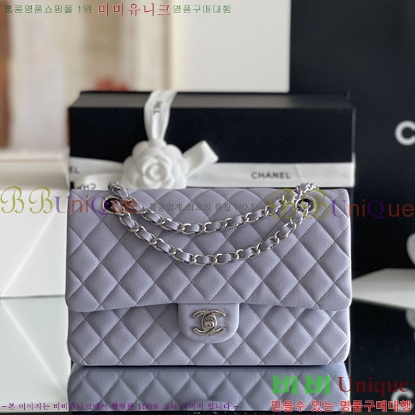 #���� �÷��� Ŭ���� ĳ��� A1112-2000-9