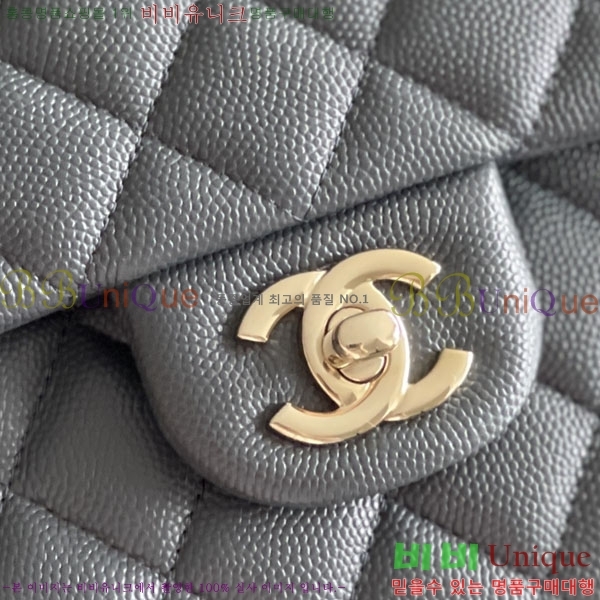 #���� �÷��� Ŭ���� ĳ��� A1112-2000-10