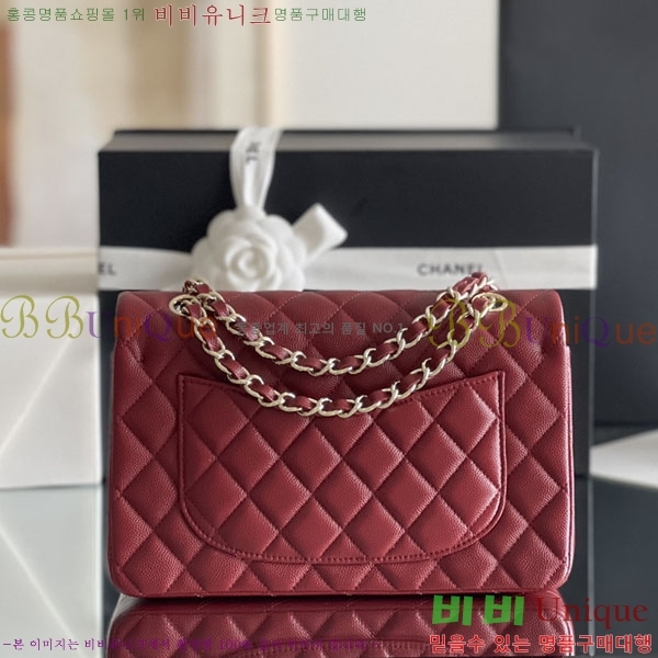 #���� �÷��� Ŭ���� ĳ��� A1113-2100-11