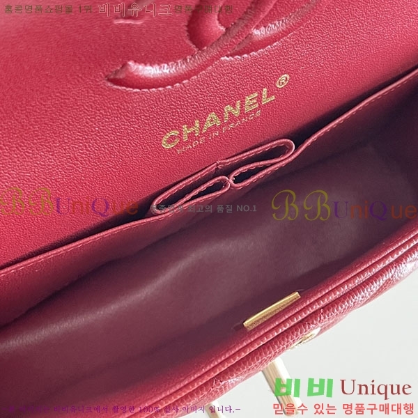 #���� �÷��� Ŭ���� ĳ��� A1113-2100-11