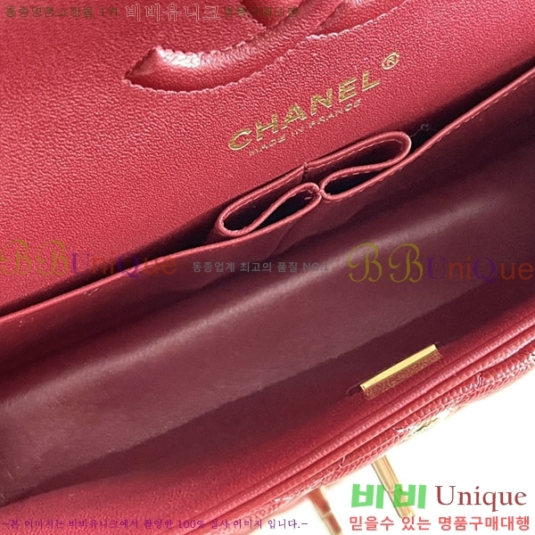 #���� �÷��� Ŭ���� ĳ��� A1112-2000-12