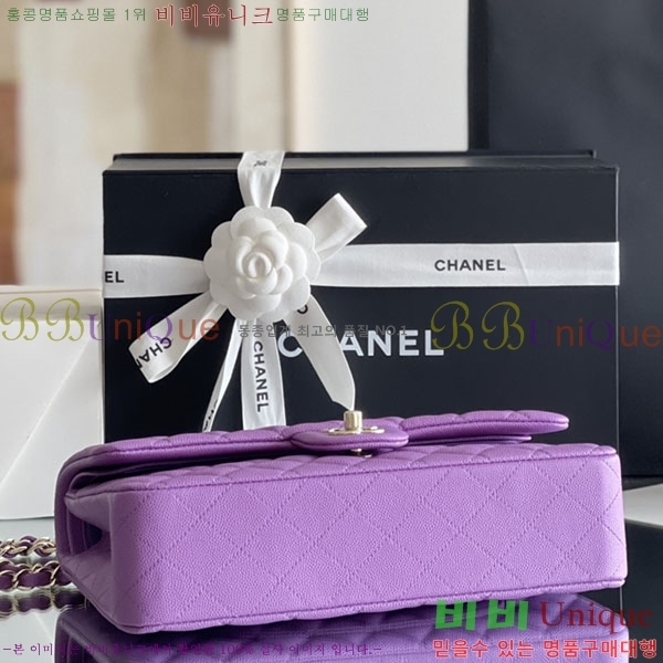 #���� �÷��� Ŭ���� ĳ��� A1112-2000-14