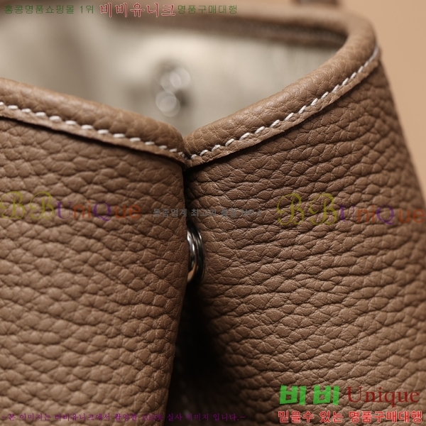 #�����޽� ������Ƽ ��Ʈ�� 30CM H905040-2