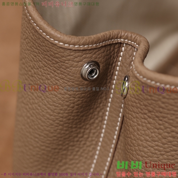 #�����޽� ������Ƽ ��Ʈ�� 30CM H905040-2