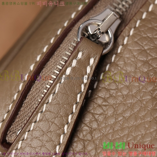 #�����޽� ����� 19/26 H0458810-2