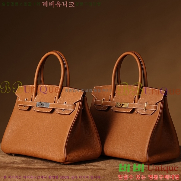 #�����޽� ��Ų�� ������� 25/30 H132220-3