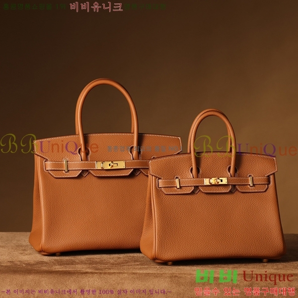 #�����޽� ��Ų�� ������� 25/30 H132220-3