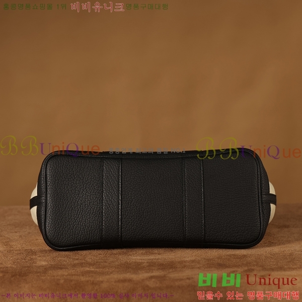 #�����޽� ������Ƽ ��Ʈ�� 30CM H905550-1