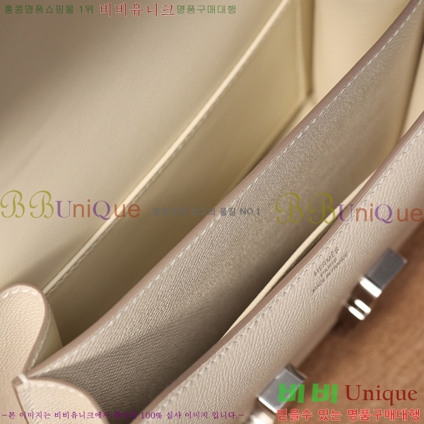 #�����޽� �ܽ�ź���� �̴� H092280-8