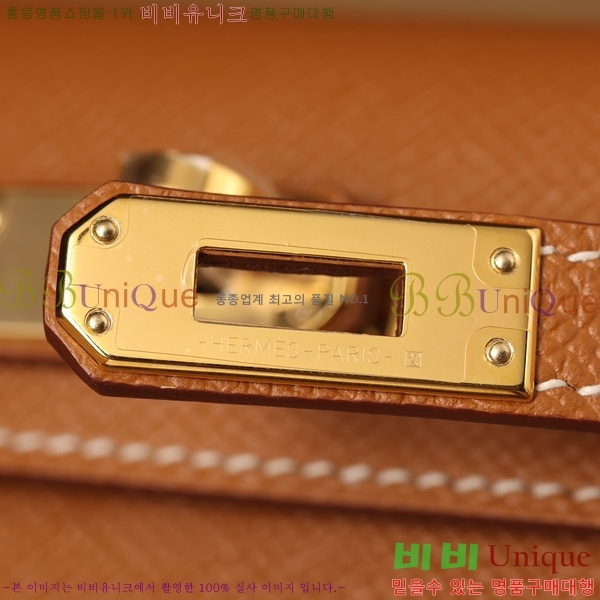 #�����޽� �̸��� �̴� H051500-1005