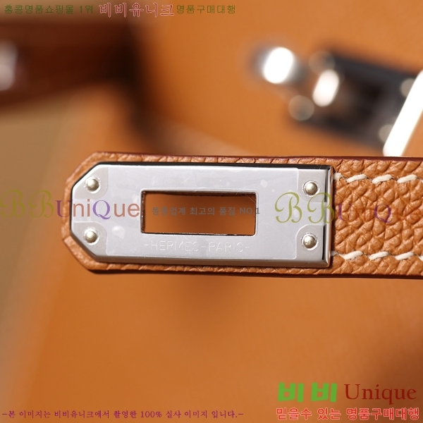 #�����޽� �̸��� �̴� H051500-1006