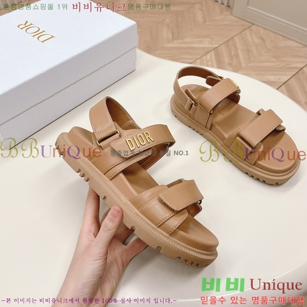 ��� ��Ʈ ���� QA99058-1