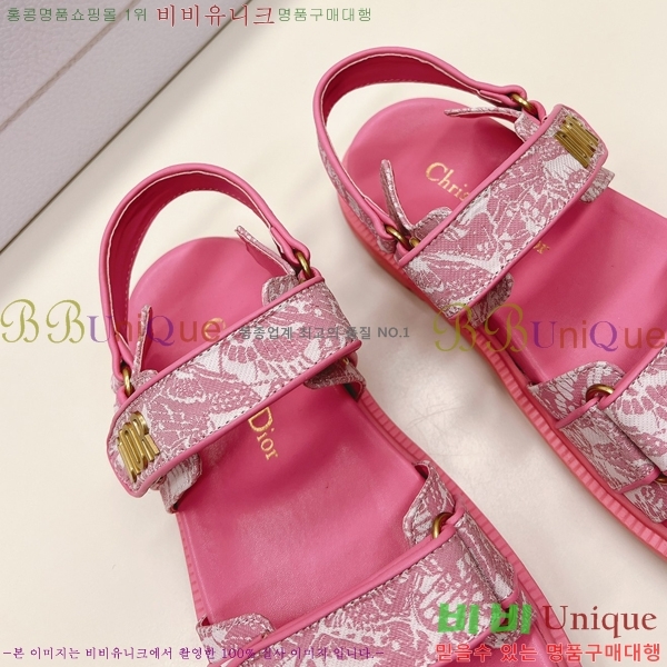 ��� ��Ʈ ���� QA99058-5