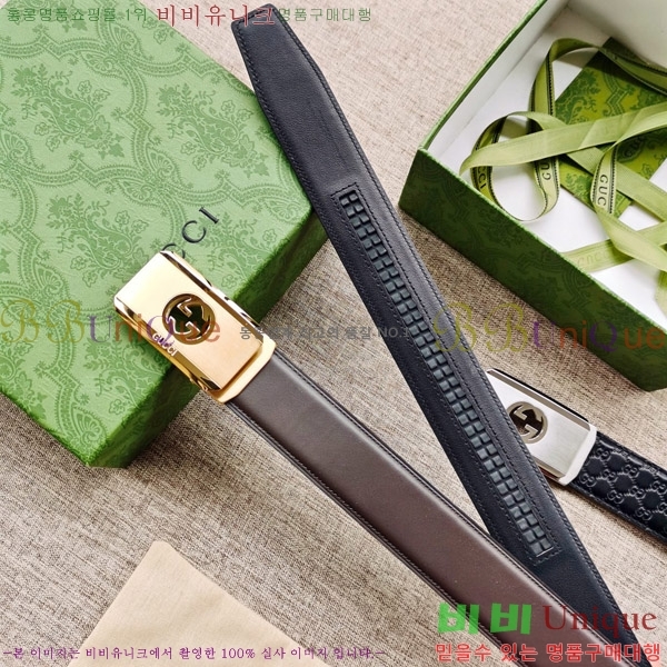 #���� ��Ʈ G08851-2 �� 3.5cm