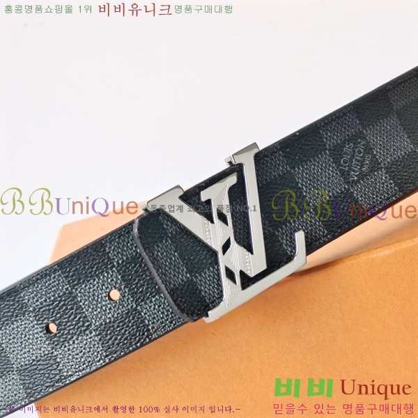 #���̺��� ��Ʈ L888746-1 �� 4cm