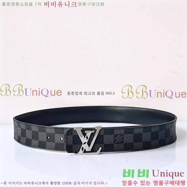 #���̺��� ��Ʈ L888746-1 �� 4cm