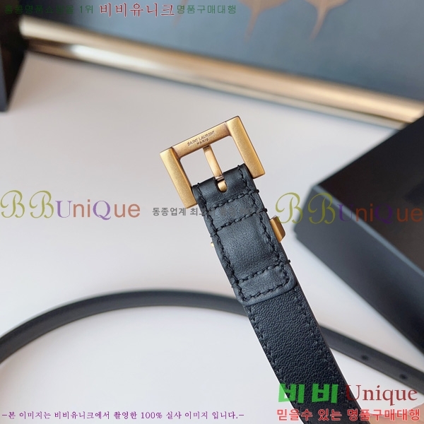 #���ζ� NEW ���� ��Ʈ 16SY2422013-3 �� 2cm