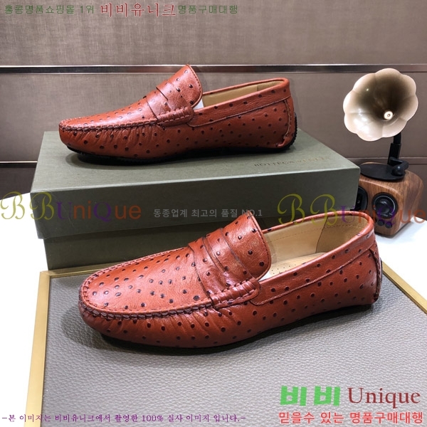 ���װ�����Ÿ ���� B51003-1