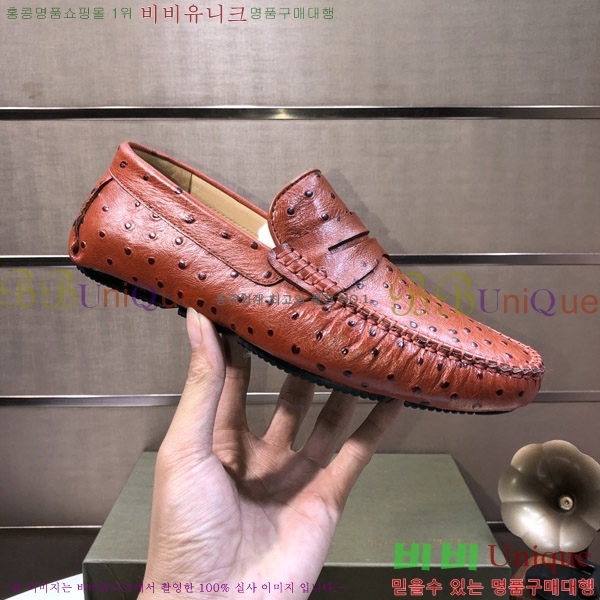 ���װ�����Ÿ ���� B51003-1