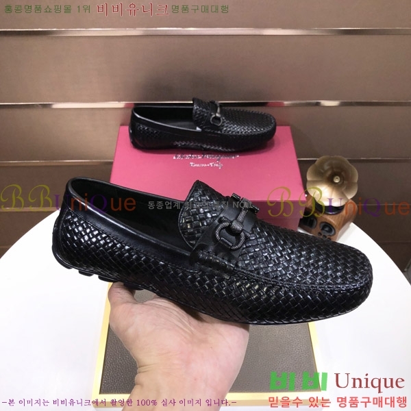 �䷹���� ���� FW65161506-9