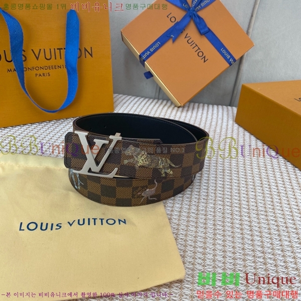 #���̺��� ��Ʈ L888761-2 �� 4cm