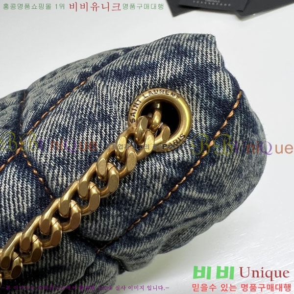 #���ζ� ��� Ǫ�� �̴� ũ�ν��� 620333-617