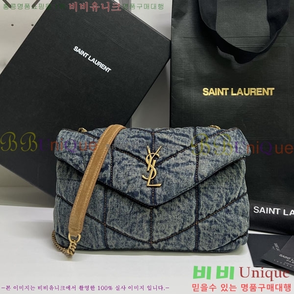 #���ζ� ��� Ǫ�� �̴� ũ�ν��� 620333-617