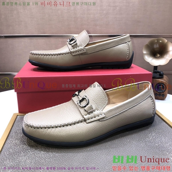 �䷹���� ���� FW65161507-2