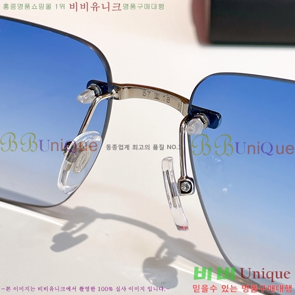��쿡 �Ȱ� �������� CR288607-4