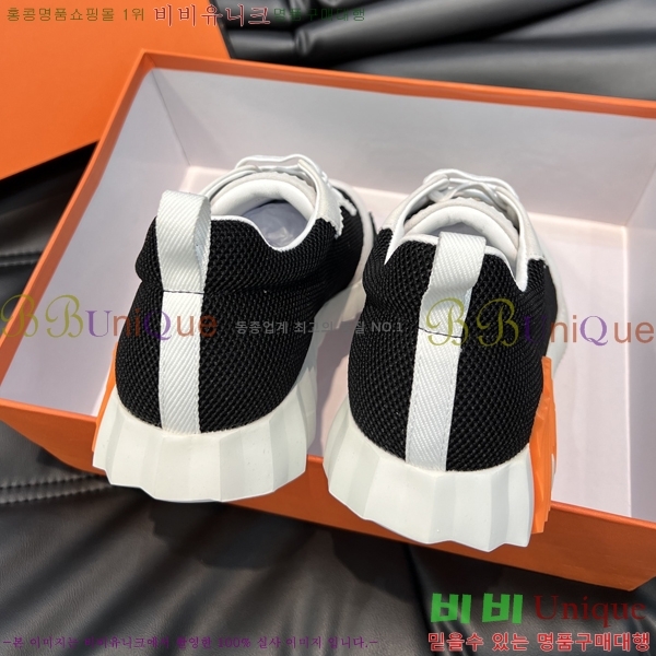 ���� �����޽� ����Ŀ�� H897767-2