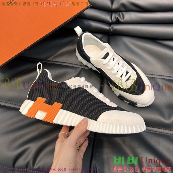 ���� �����޽� ����Ŀ�� H897767-2