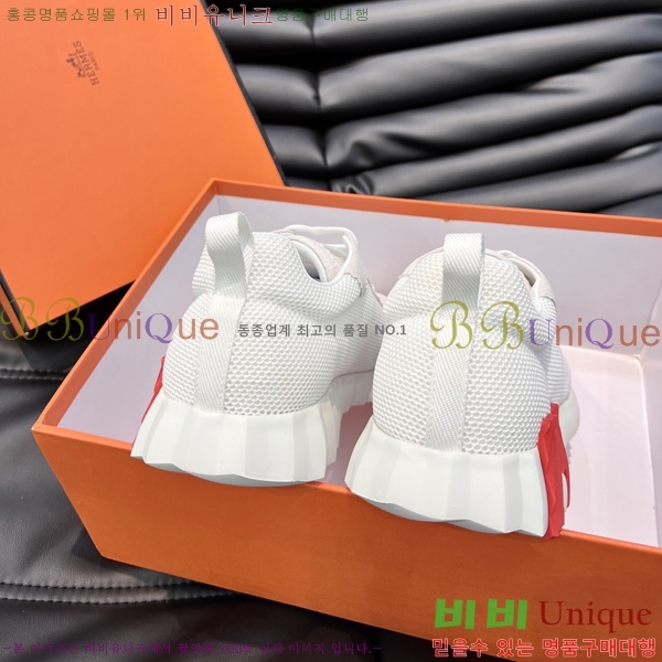 ���� �����޽� ����Ŀ�� H897767-4