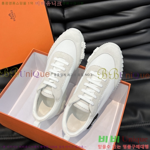 ���� �����޽� ����Ŀ�� H897767-6