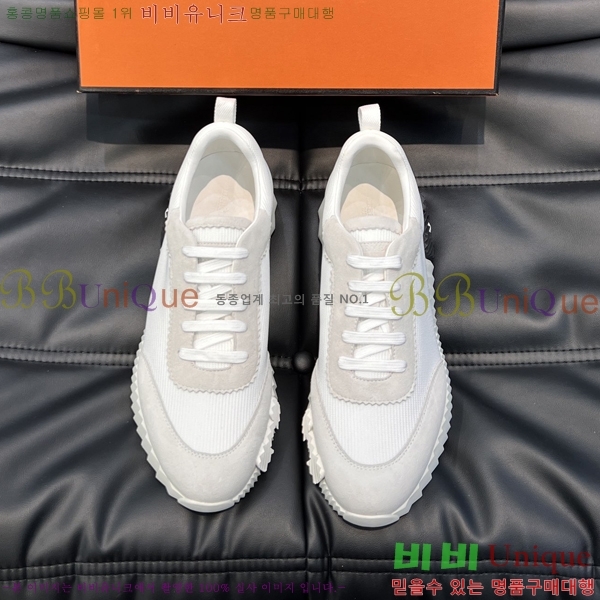 ���� �����޽� ����Ŀ�� H897767-6