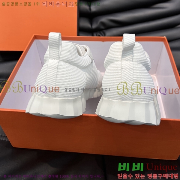 ���� �����޽� ����Ŀ�� H897767-8