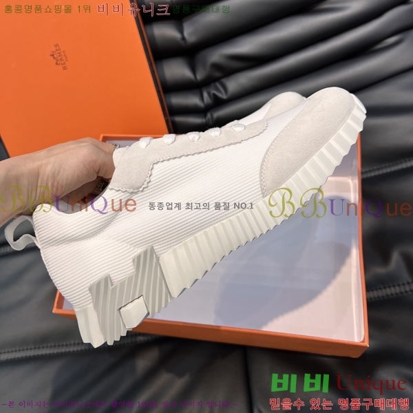 ���� �����޽� ����Ŀ�� H897767-8