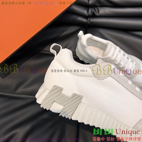 ���� �����޽� ����Ŀ�� H897767-8