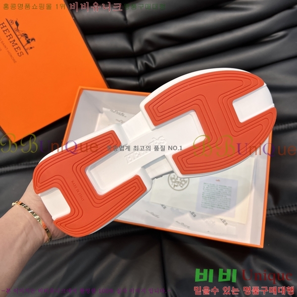 ���� �����޽� ����Ŀ�� H897764-7