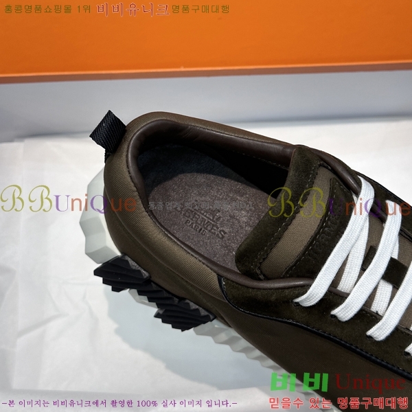 ���� �����޽� ����Ŀ�� H897765-2