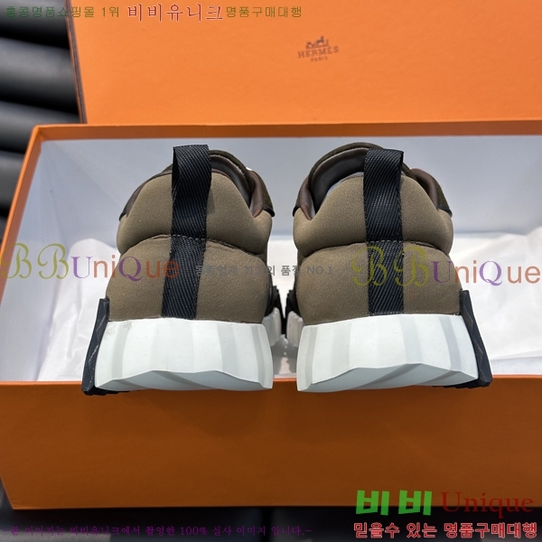 ���� �����޽� ����Ŀ�� H897765-2