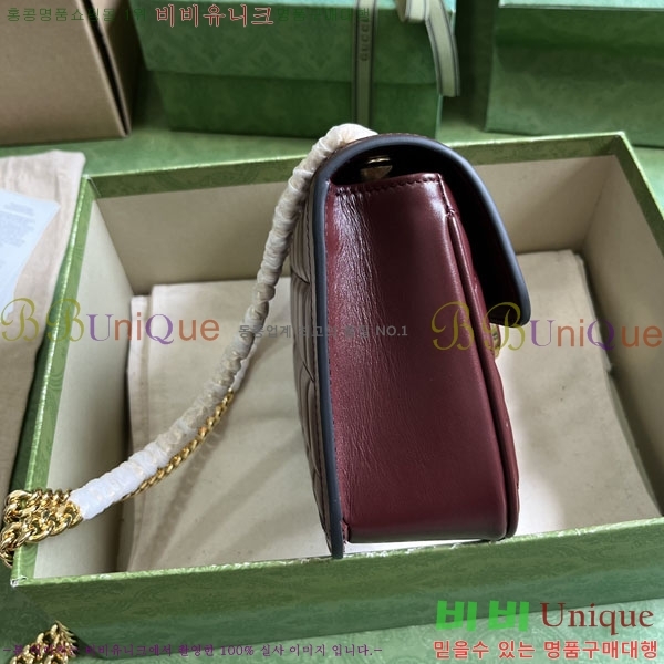 #���� ���� �̴� ����� 741457-104