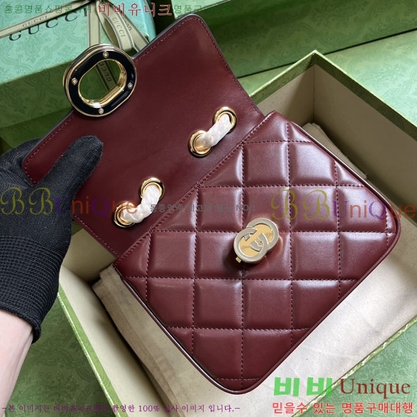 #���� ���� �̴� ����� 741457-104