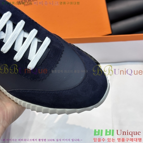 ���� �����޽� ����Ŀ�� H897767-9