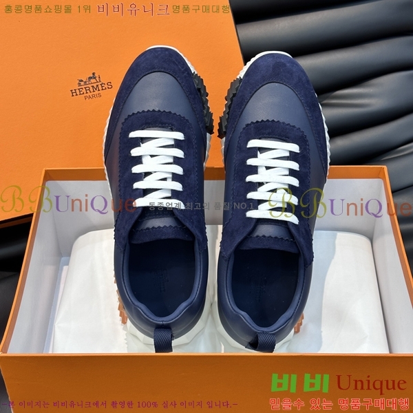 ���� �����޽� ����Ŀ�� H897767-9