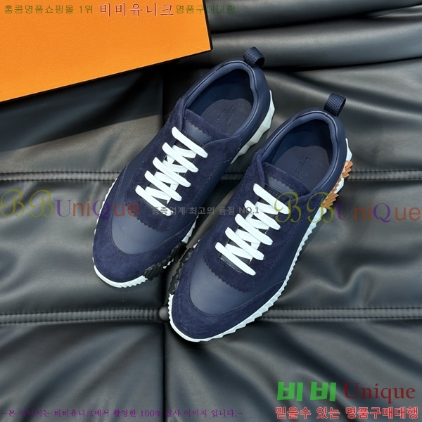 ���� �����޽� ����Ŀ�� H897767-9