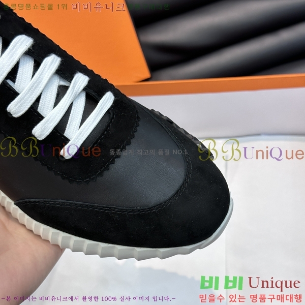 ���� �����޽� ����Ŀ�� H897767-11