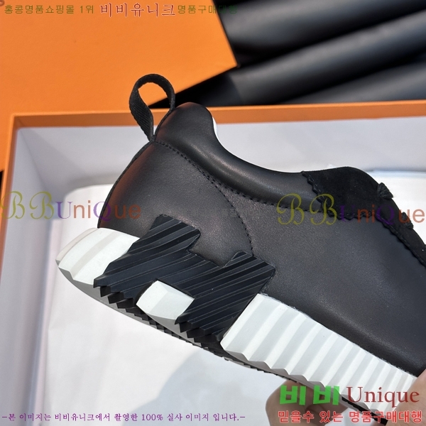 ���� �����޽� ����Ŀ�� H897767-14