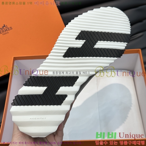 ���� �����޽� ����Ŀ�� H897767-14